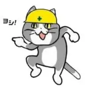 LEMOの画像