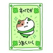こだわりメリー‪ちゃん٩  ܸ.ˬ.۶の画像