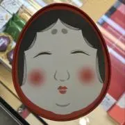 つよぽんの画像