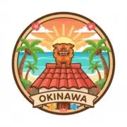 古着屋☆ハイサイ沖縄の画像