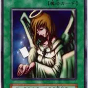 創獄神ネルヴァ スリーブ 未開封】創獄神ネルヴァ(遊戯王の日)/スリーブ100枚入り 販売ページ