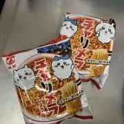 みつつの画像