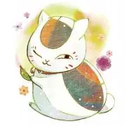 りま