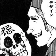 ひまじろう