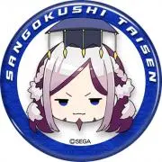 大槻