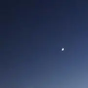 はゆ