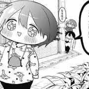 ゴリブレット