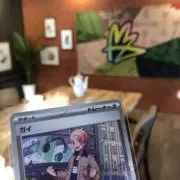 ao_@プロフ確認後ご購入下さい。の画像