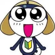 クロロ