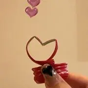 てって