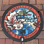 まなつの画像