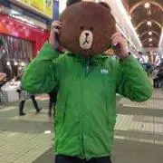 Tetsu