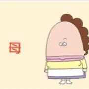 おにぎり