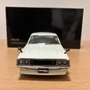 よっくんの画像