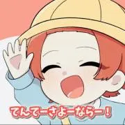 かぼちゃの画像