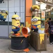 うー
