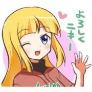 即購入OKです＠断捨離中の画像