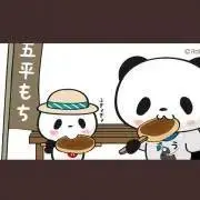 五平もち☆グッズ整理中の画像