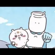 りちゃん