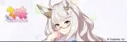 イネーバ【プロフ必読！！】の画像