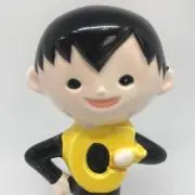 シー