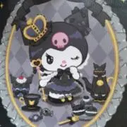 あや