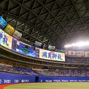 souの画像