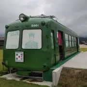 トムの画像