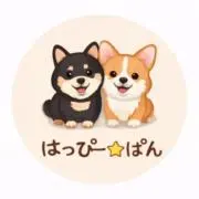 はっぴー☆ぱんの画像