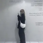 あんな
