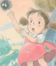 みんみんの画像