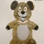 まい★プロフ確認お願いします★の画像