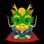 龍