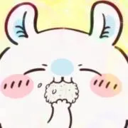 檸檬の画像