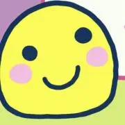 um