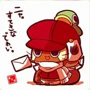 煌星@プロフ必読の画像