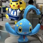 楓