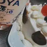 ハルの画像