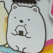 しろくま