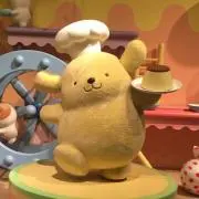まる