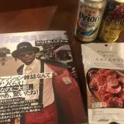 HASAの画像