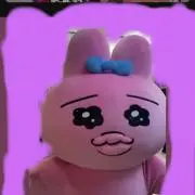 さな