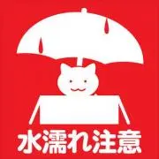 aiueo 相談待ってます