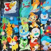 ☆いぶ☆おまとめ１点100円引きの画像