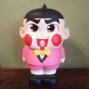 すーたんうーたんの画像