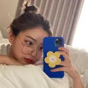 あーる