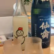 カブちゃん【まとめ買い歓迎】の画像