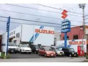 スズキオートサービス