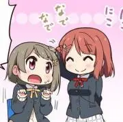 翔真