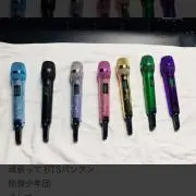 虹